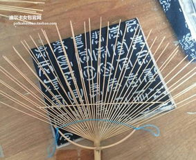 日本團扇外單特色工藝品 竹子布扇與麥稈貼花純手工的匠心之美