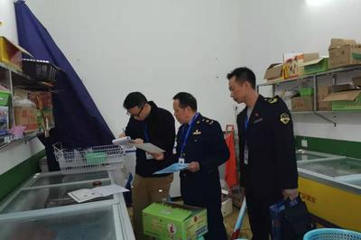 高縣開展冷鏈食品全面大排查 食品技術開發助力食品安全