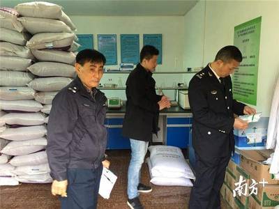 惠州漁政開展水產品專項檢查，科技賦能守護舌尖安全