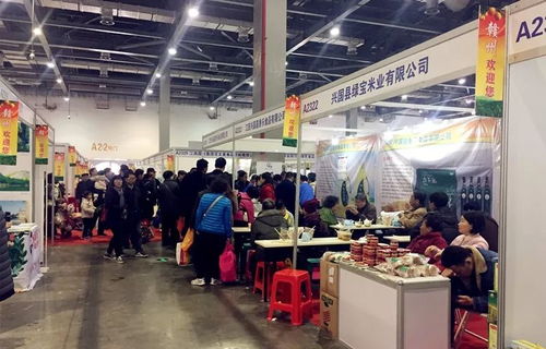 南昌市興國商會會員企業閃耀第十屆中國綠色食品博覽會，共探食品技術開發新未來
