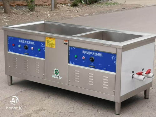 廣安蔬菜加工流水線廠家全新報價 電子商務賦能產業(yè)新升級