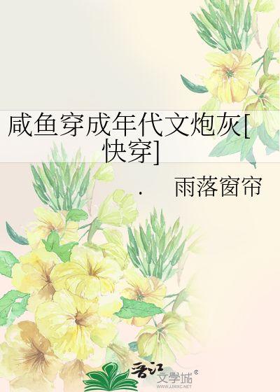 吃瓜群眾在七零,吃瓜群眾的歡樂時光